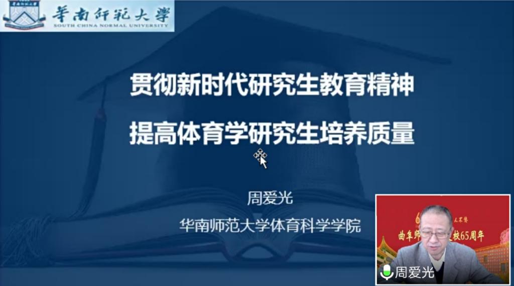 星空体育app下载