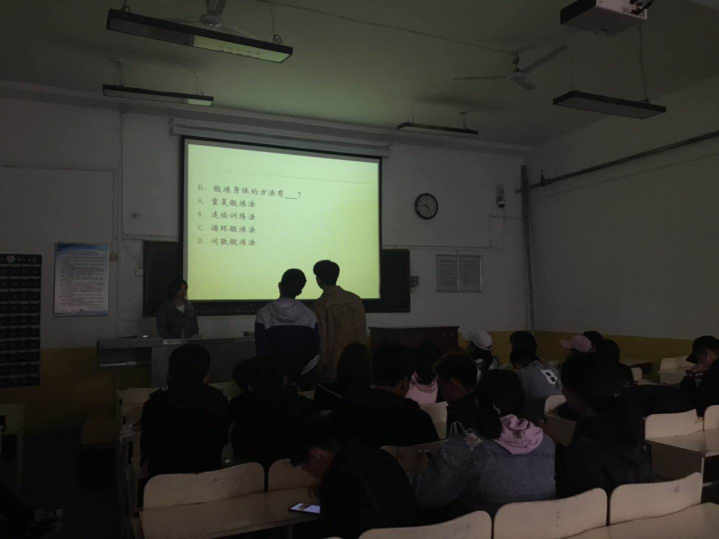 星空体育app下载