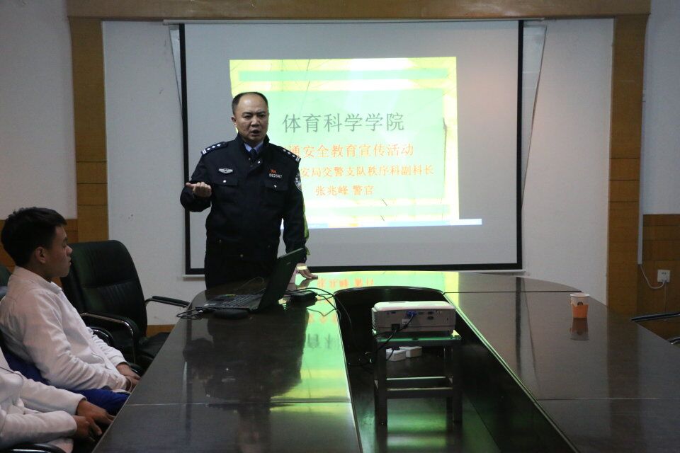 星空体育app下载