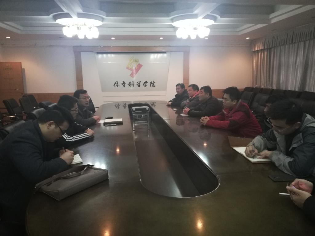 星空体育app下载