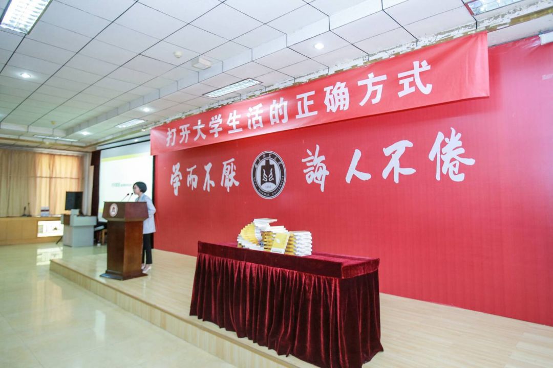 星空体育app下载