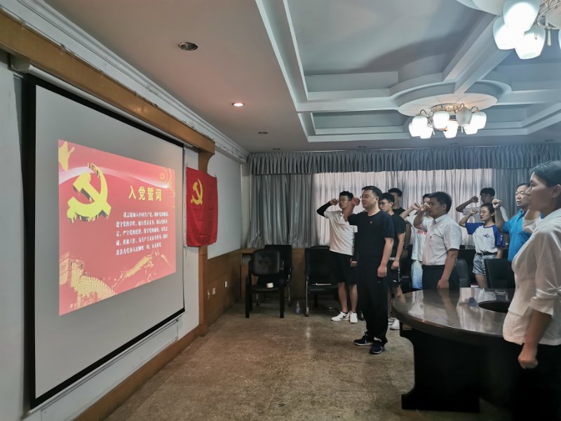 星空体育app下载