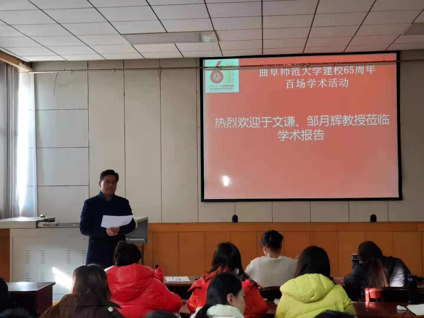 星空体育app下载