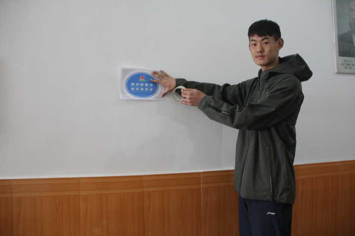 星空体育app下载