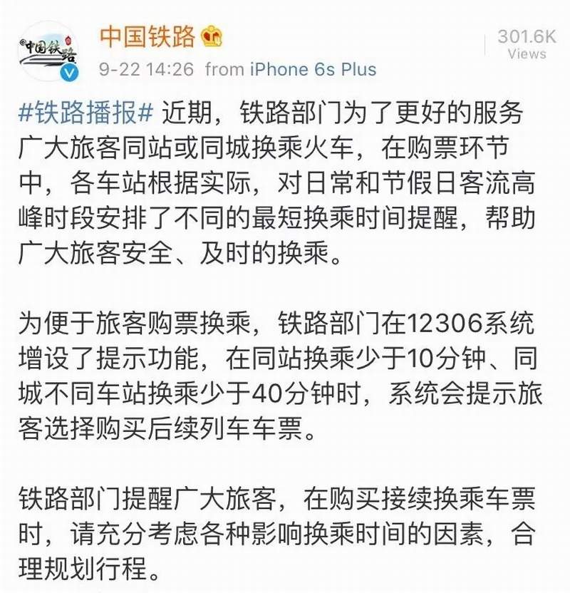 星空体育app下载