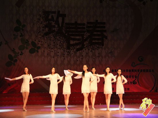 星空体育app下载