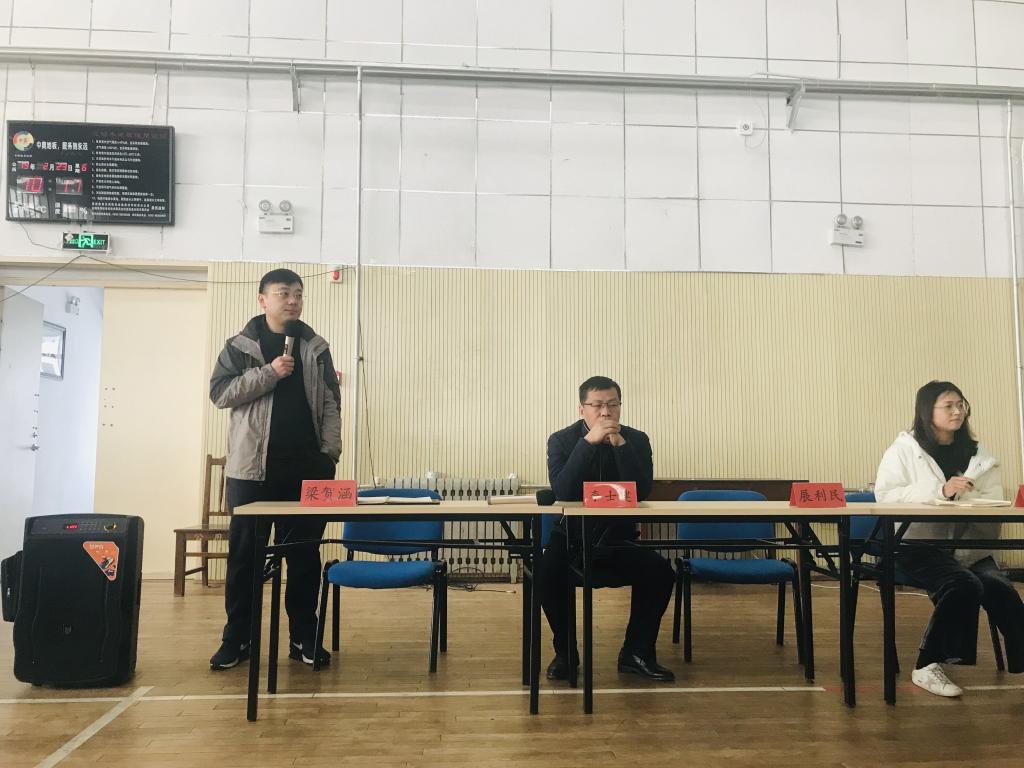 星空体育app下载