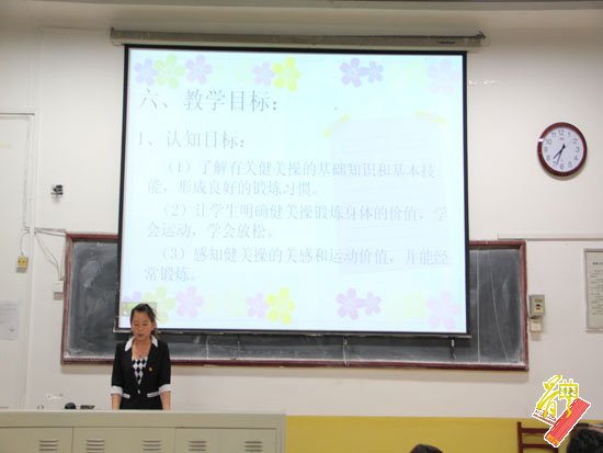 星空体育app下载
