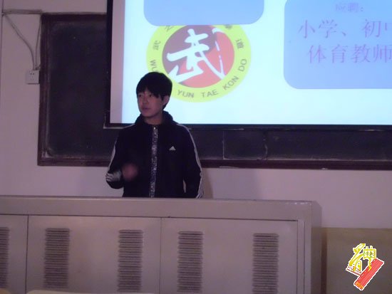 星空体育app下载