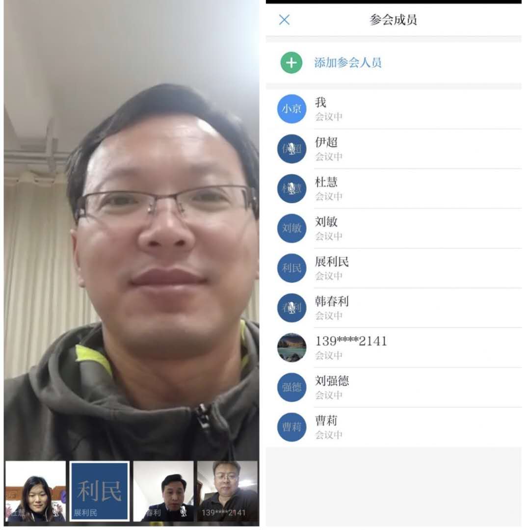 星空体育app下载