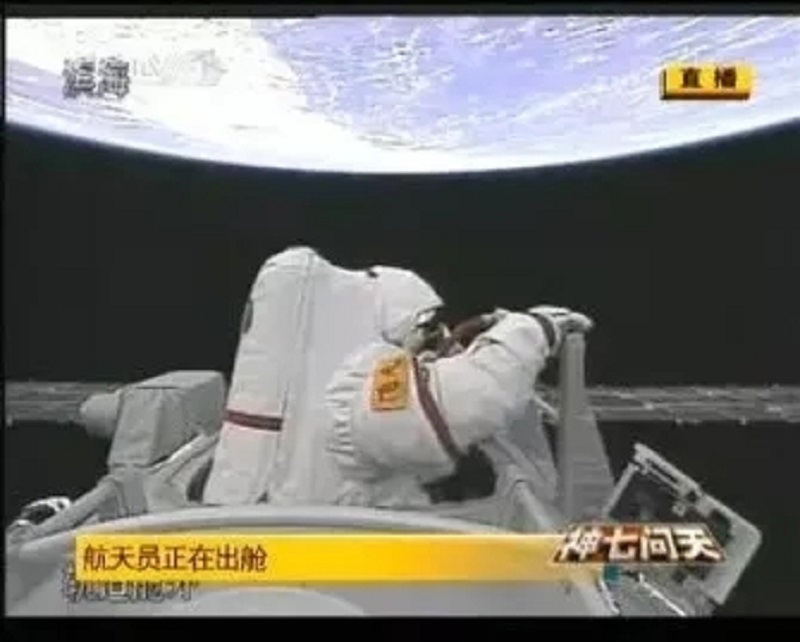 星空体育app下载