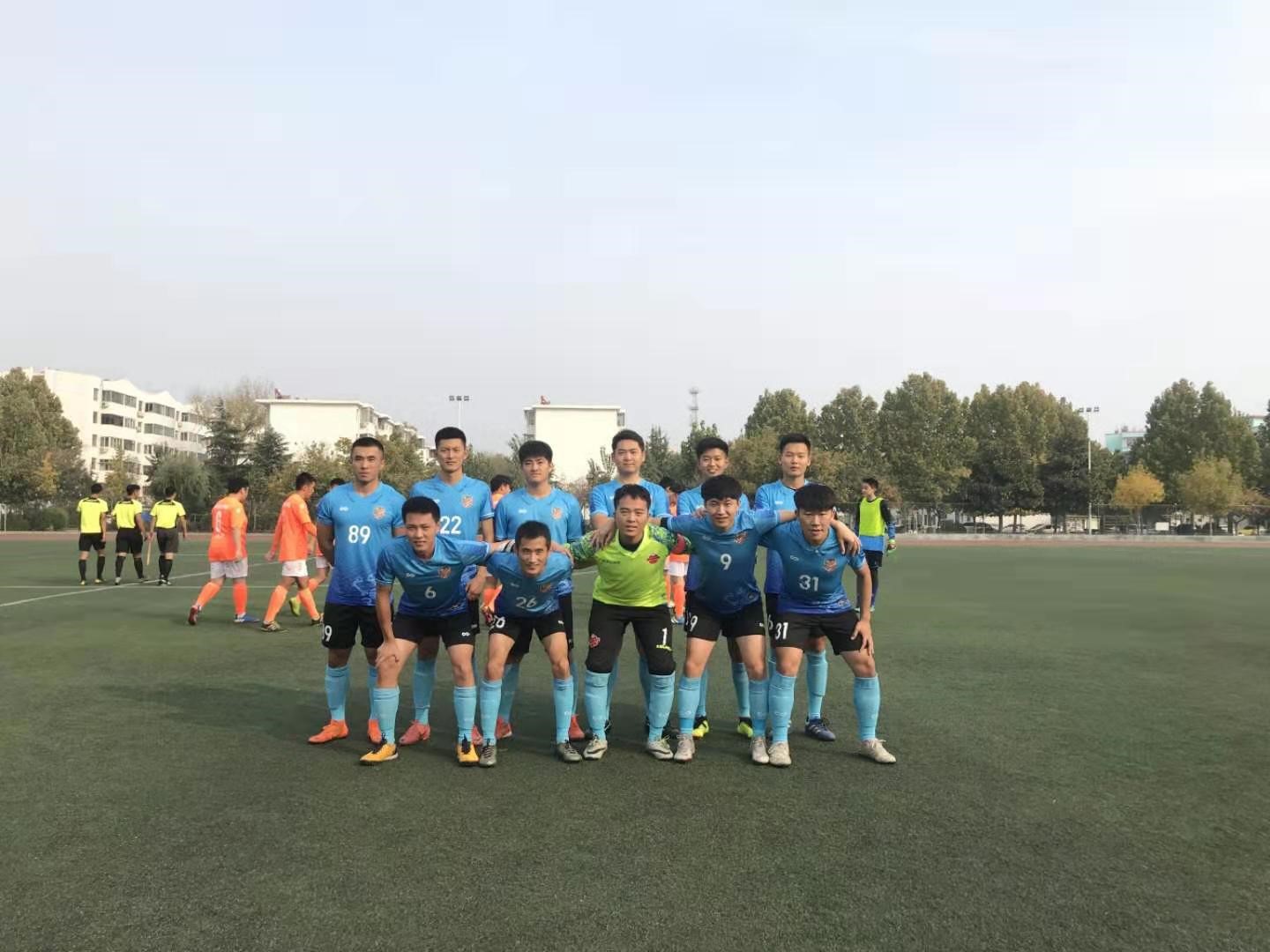 星空体育app下载