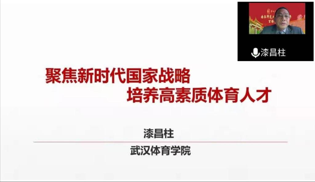 星空体育app下载